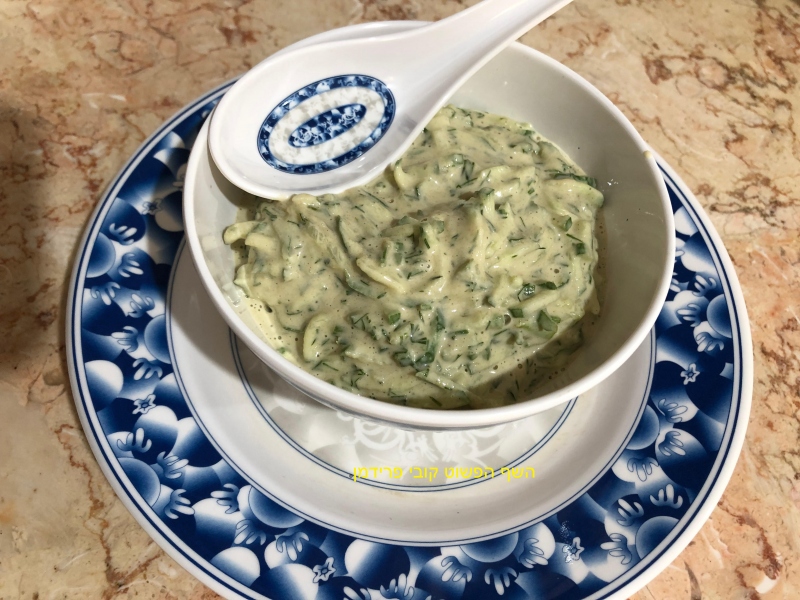 גיגיק ליוונים ציזיקי לטורקים והפעם מלפפונים טבעוני בטחינה, עשירה