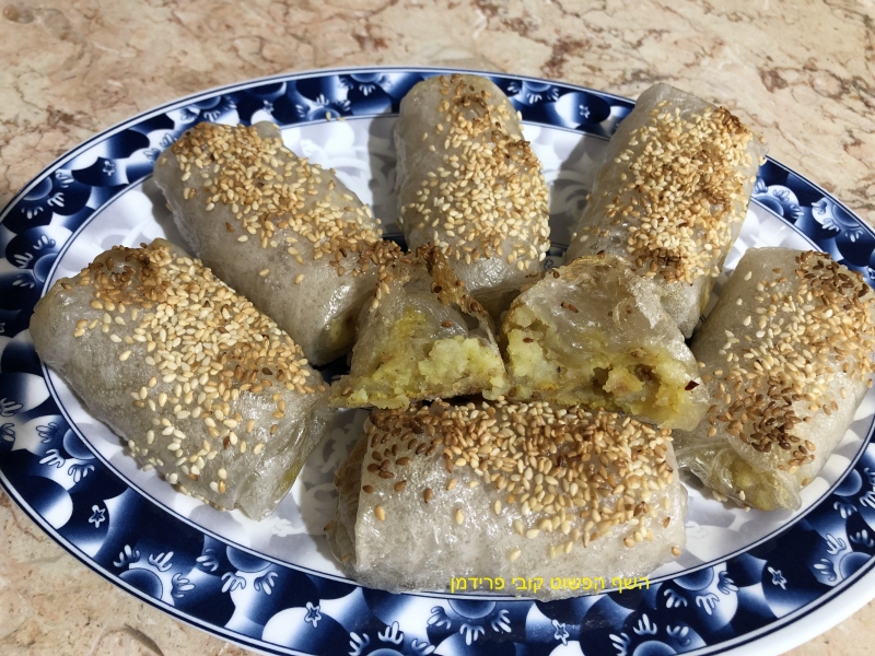 בורקס תפו"א במעטפת דפי אורז טבעוני ללא גלוטן