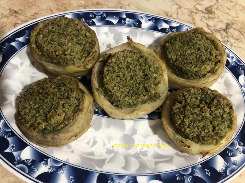 תחתיות ארטישוק ממולאת פלאפל וטחינה טבעוני ללא גלוטן