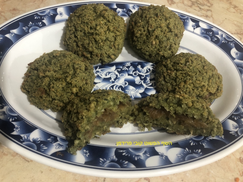 טואול פלאפל ממולא בצל מקורמל טבעוני ללא גלוטן