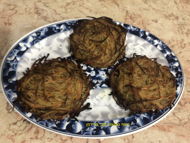 מיני פשטידות אישיות משערות תפו"א בתנור