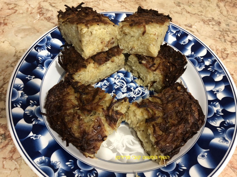 פשטידת תפוחי אדמה ללא גלוטן בתנור