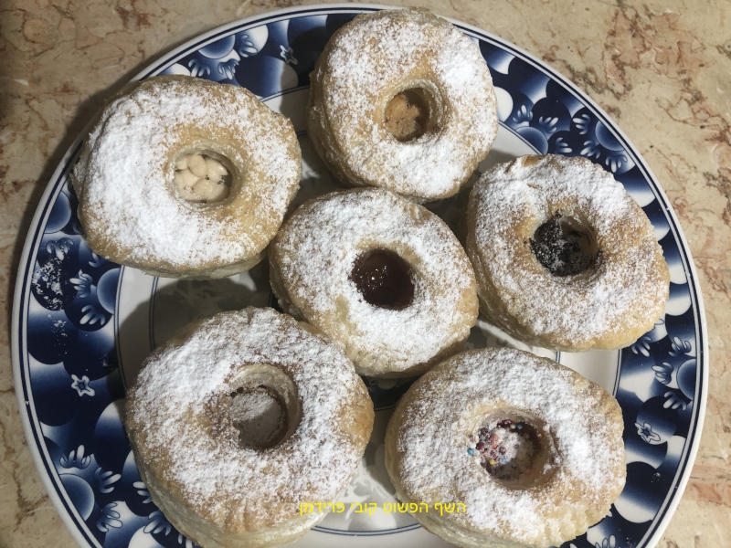 סופגניות מהירות מבצק עלים טבעוני