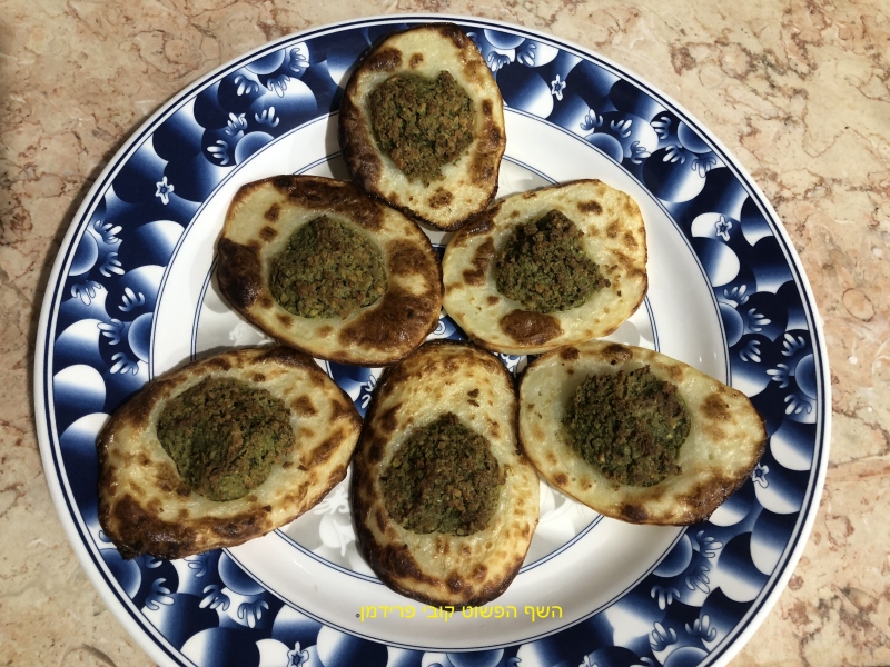 טבעות ציפס בתנור ממולאות בפלאפל בצורת לב טבעוני ללא גלוטן