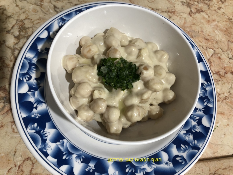 משאוושה סלט טחינה וגרגירי חומוס טבעוני ללא גלוטן