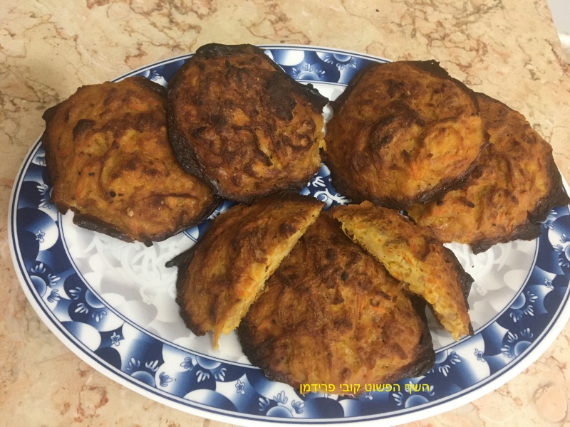 לביבות דלעת וגזר אפויות ללא גלוטן