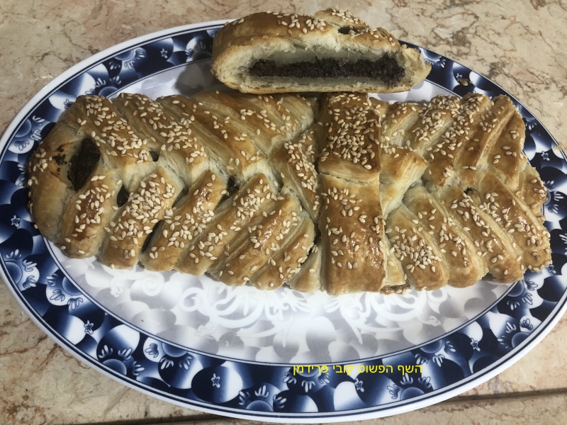 עוגת פרג חגיגית בבצק עלים