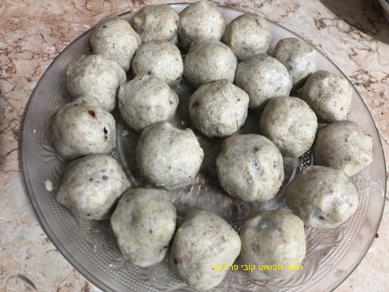 קובה אורז במילוי פטריות טבעוני ללא גלוטן