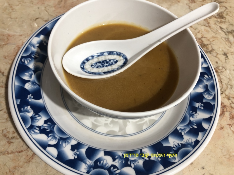 מרק דלעות טבעוני ללא גלוטן