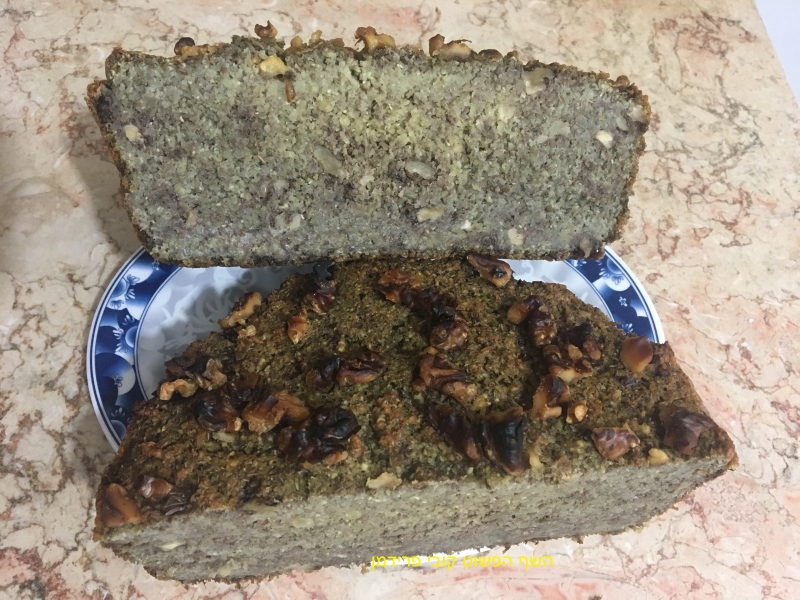 לחם 100% עדשים ירוקים טבעוני ללא גלוטן,