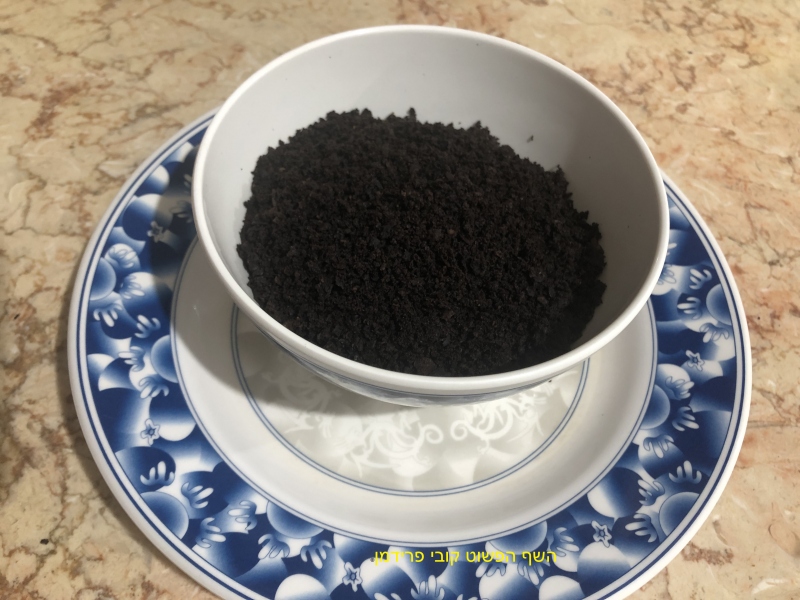 אבקת זיתי קלמטה(שחורים) לתיבול טבעי