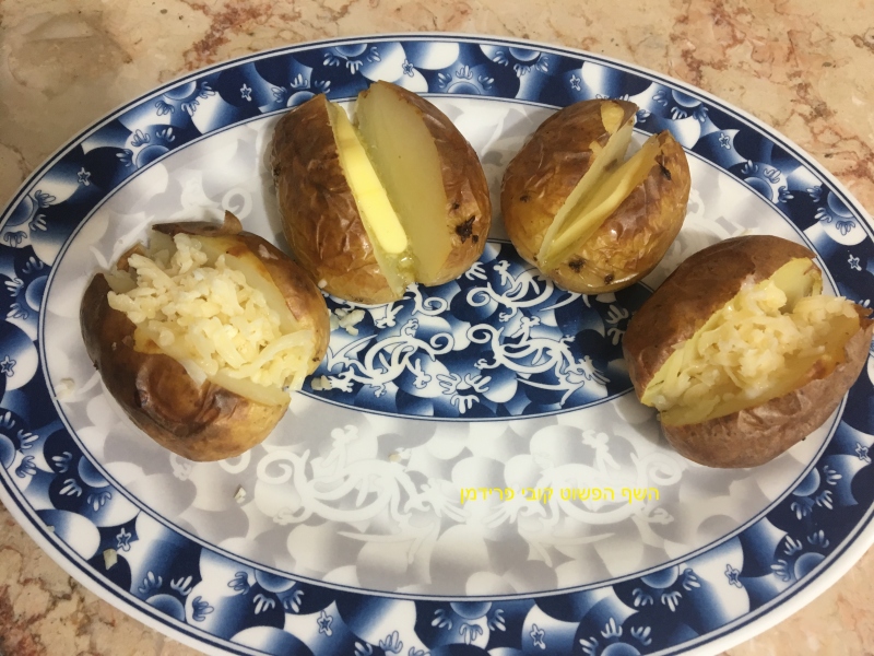 מיני תפו"א על מצע של מלח גס בטעם מדורה בניחוח רוזמרין