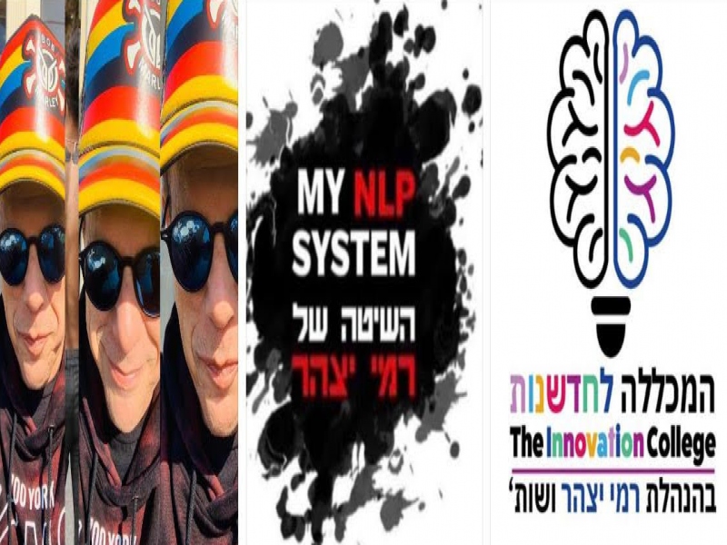 חשיפה: סודות ה-NLP על פי רמי יצהר