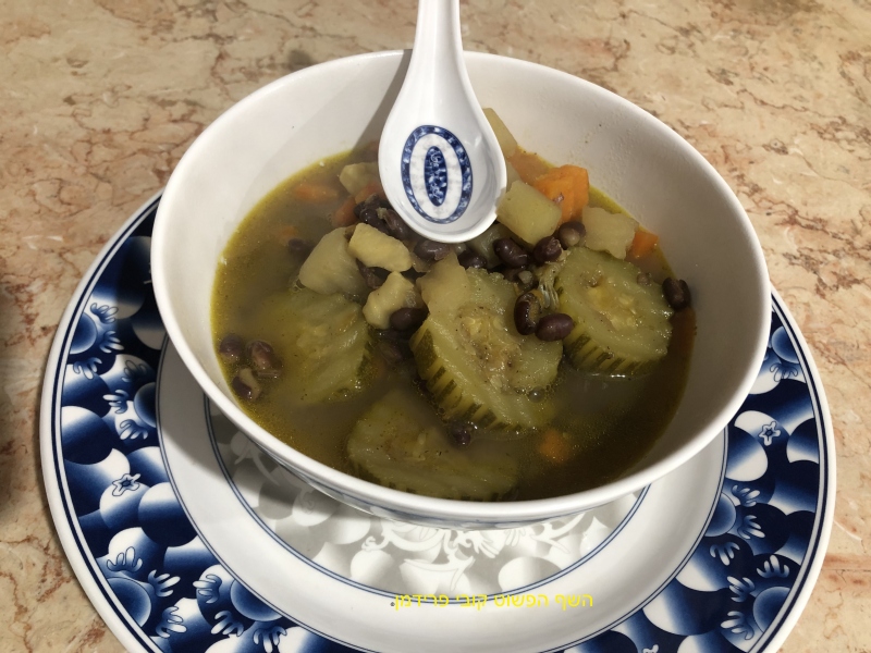 מרק שעועית מש אדומה עם ירקות טבעוני ללא גלוטן