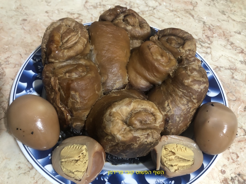 גחנומלווח עם נגיעות סילן ביצים ורוטב עגבניות פיקנטי