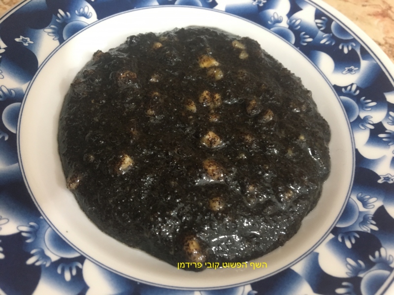 מלית פרג עשירה