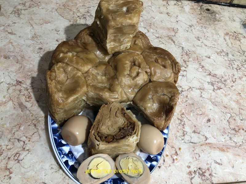 גחנומלווחמין ממולא בתפוא שעועית בשני צבעים וחומוס טבעוני