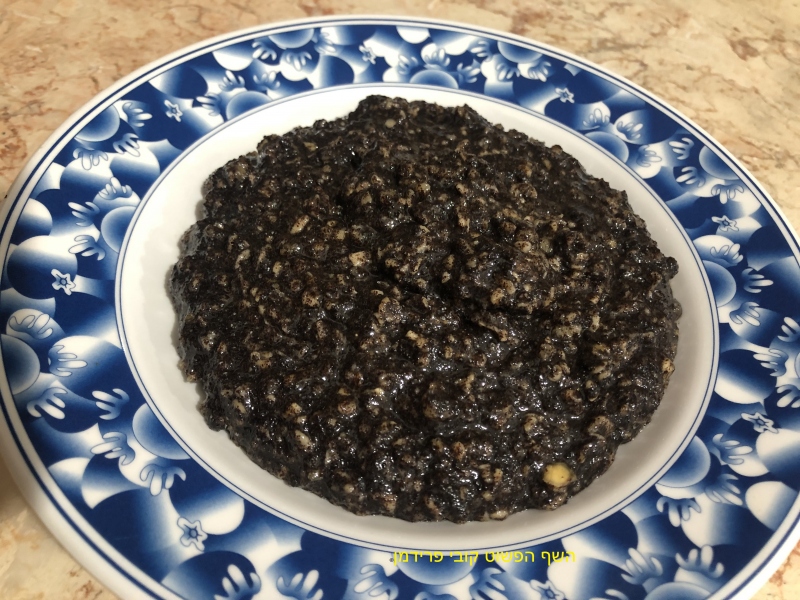 מלית פרג טבעונית ללא גלוטן