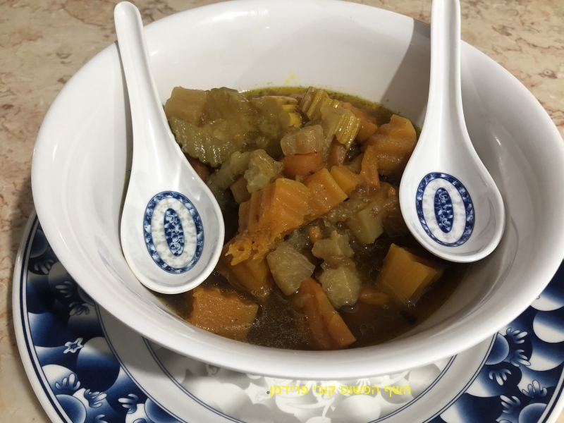 מרק ירקות חורפי טבעוני ללא גלוטן