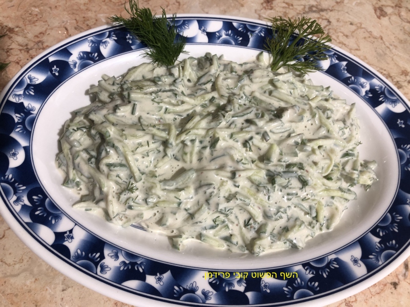 גיגיק ליוונים ציזיקי לטורקים והפעם מלפפונים ביוגורט ובטחינה