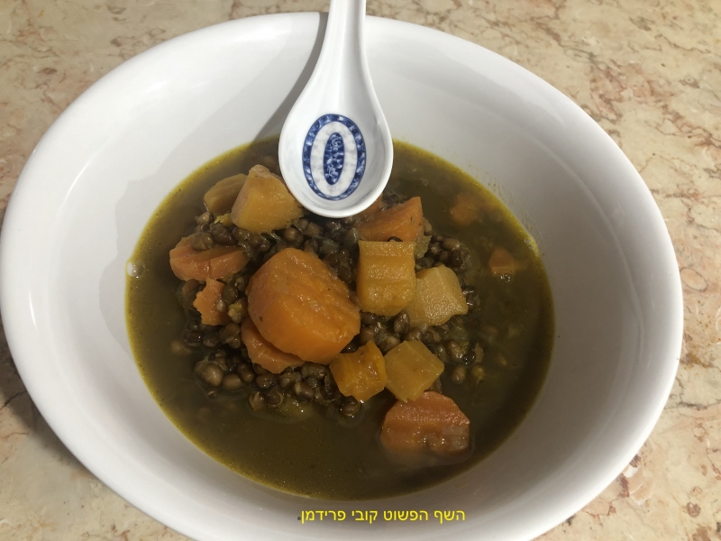 מרק כתומים(גזר בטטה דלורית ודלעת ערמונים) עם שעועית מש שחורה טבעוני ללא גלוטן