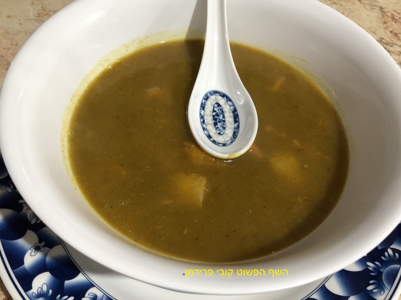 מרק דלורית וערמונים פיקנטי טבעוני ללא גלוטן