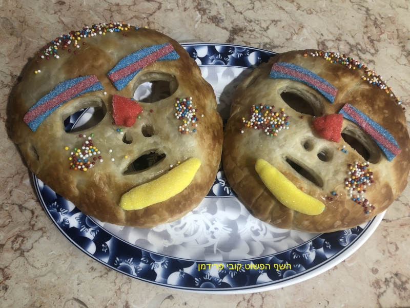 מסכות פנים אכילות לפורים מבצק עלים