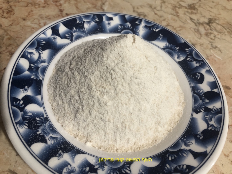 אבקת סוכר דמררה ביתית