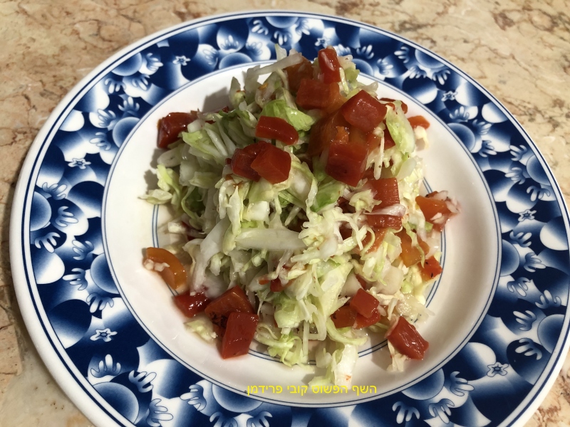 סלט כרוב ופלפל על האש בתחמיץ