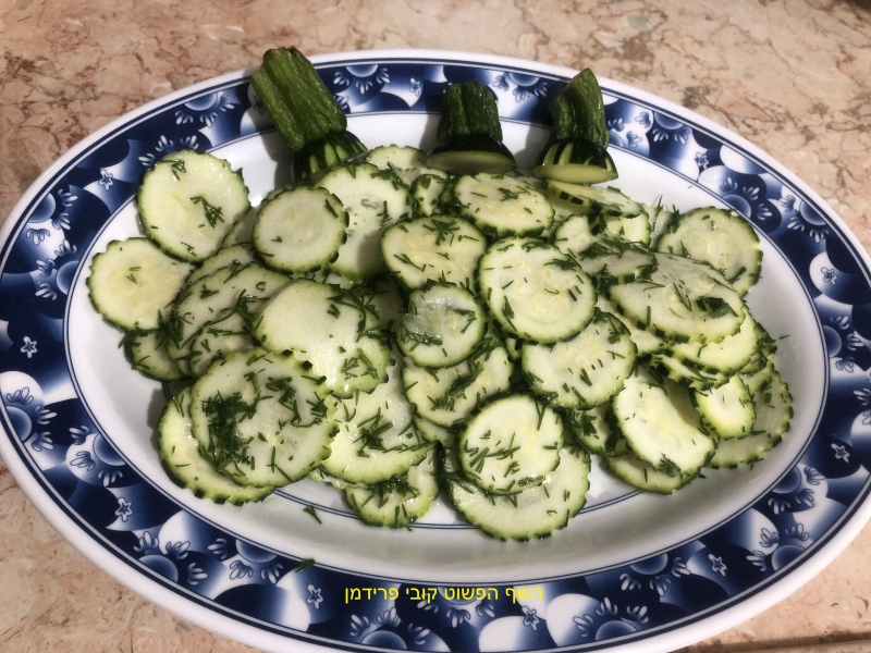 סלט טבעות זוקיני בתחמיץ טבעוני ללא גלוטן