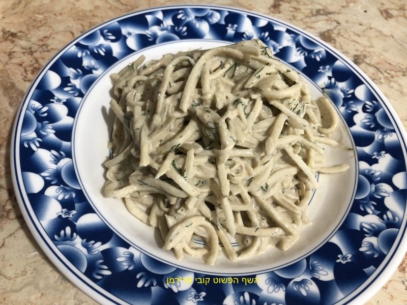 סלט קולרבי(גוליאנים)עם טחינה ושמיר טבעוני ללא גלוטן