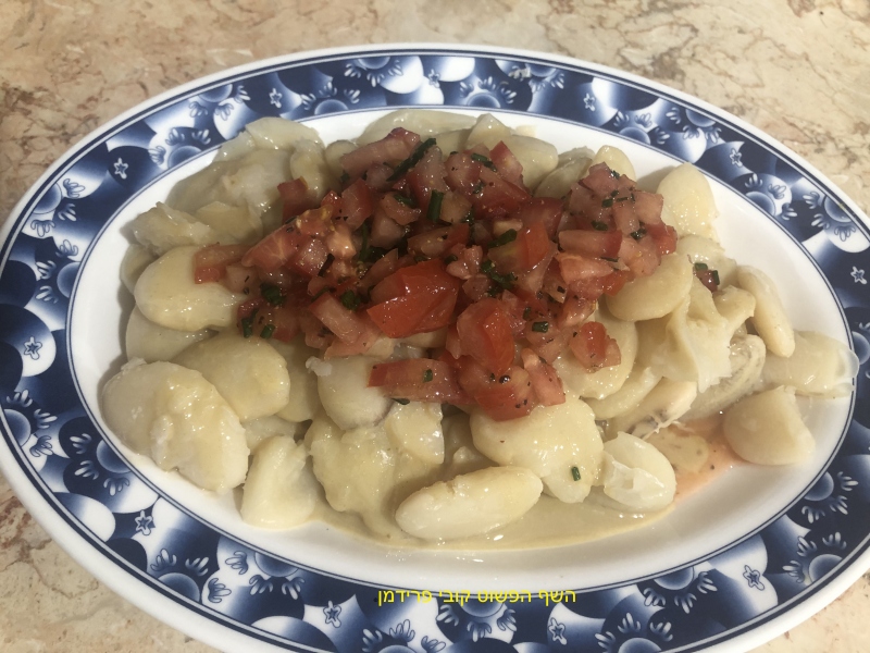 מסבחה שעועית לימה(בובס)טבעוני ללא גלוטן