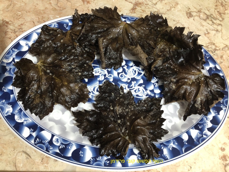 ציפס מעלי גפן לקישוט ואכילה