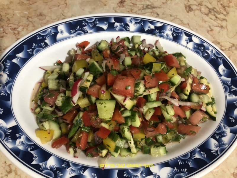 סלט ערבי משודרג טבעוני ללא גלוטן