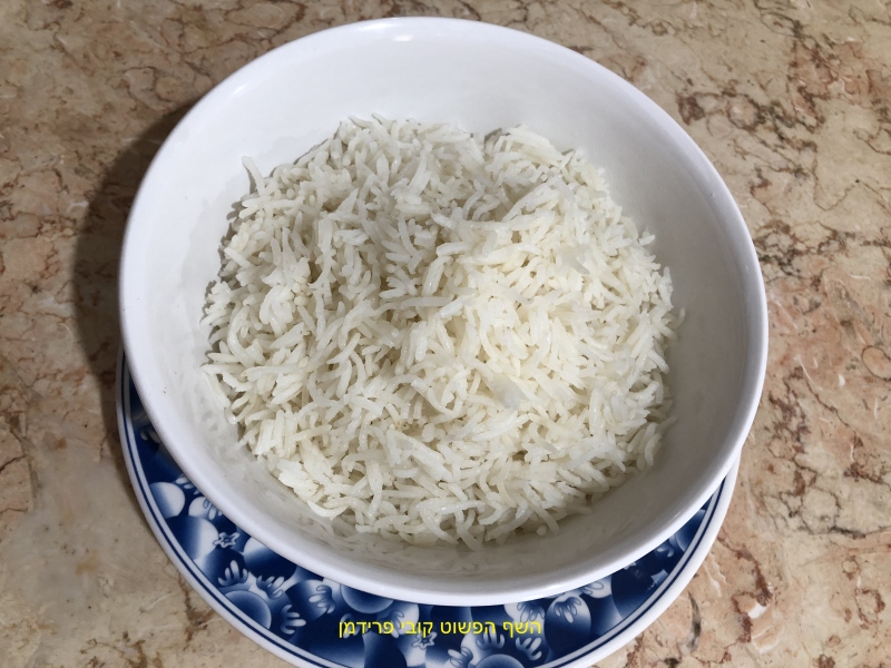 אורז בסמטי אחד אחד במיקרו