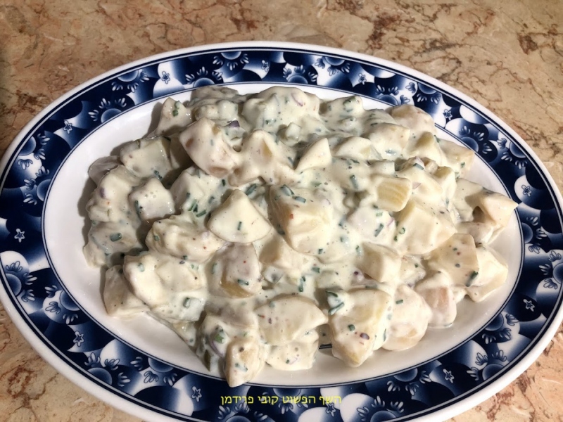 סלט תפוחוני(מיני מיני)אדמה עם יוגורט מעושר בחלבון וbio