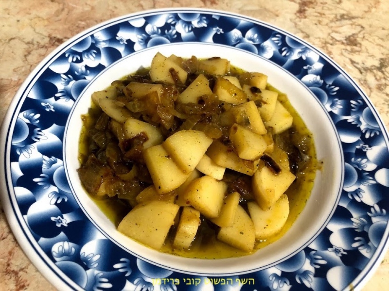 סלט לבבות דקל ובצל מטוגן טבעוני ללא גלוטן 