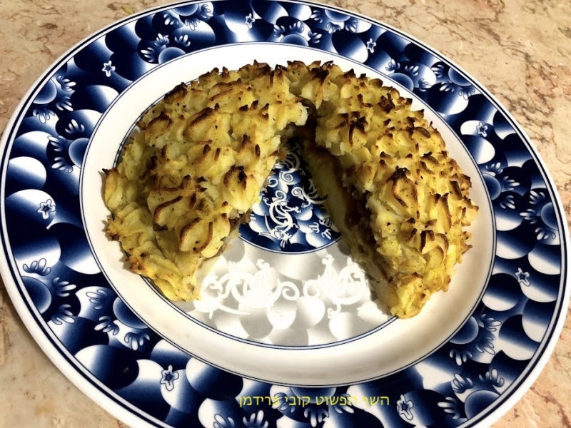 קיפוד מפירה תפו״א ממולא בבצל מקורמל טבעוני ללא גלוטן