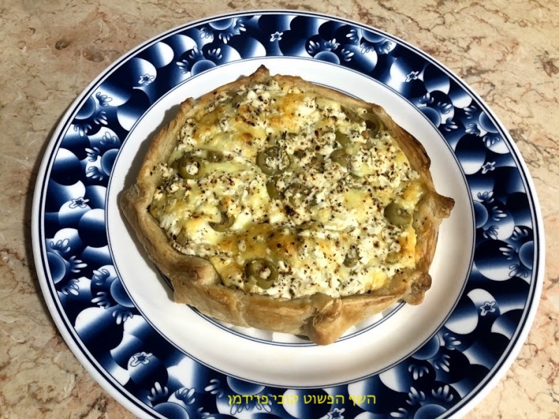 מאפהמלווח ממולא בגבינות וזיתים