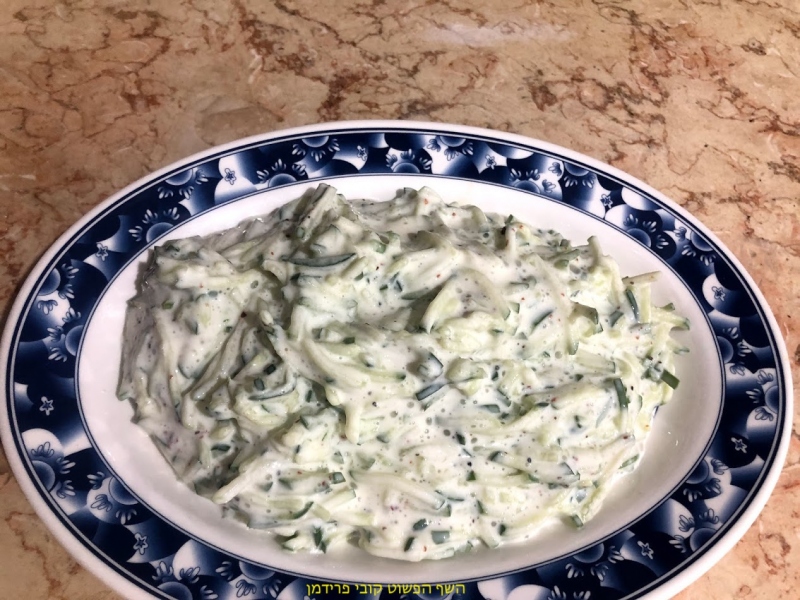 סלט מלפפון  ירוק ארומטו(יפני)עם יוגורט 25 ג״ר חלבון