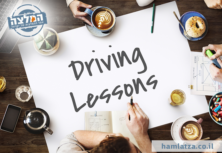 איך בוחרים מורה נהיגה? טיפים חשובים