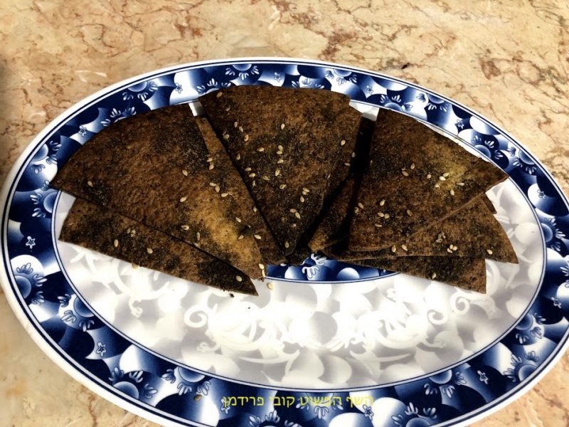 נאצוס מטורטיה עם צייה בטעם זעתר טבעוני