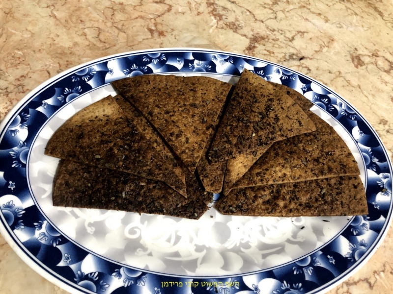 נאצוס מטורטיה עם צייה בטעם פיצה טבעוני