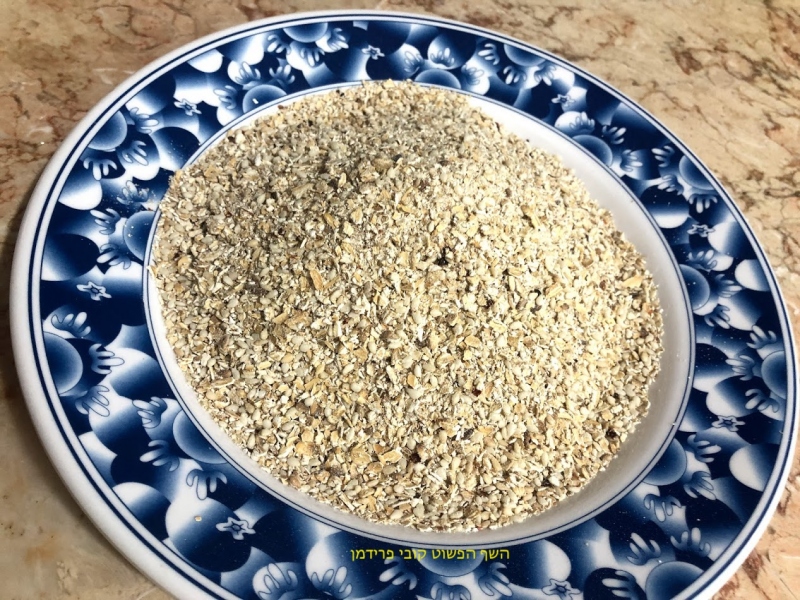 פירורי שיבולת שועל(לחם)מתובלים ללא גלוטן