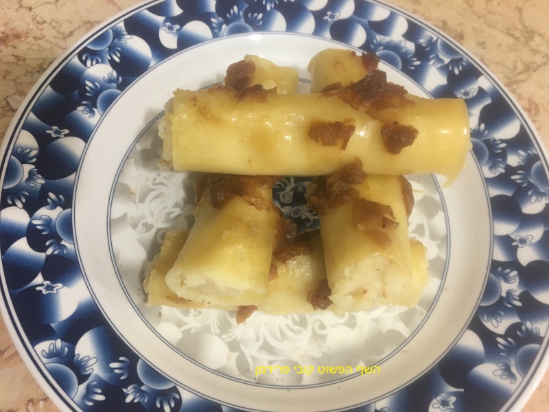 קנלוני ברוטב בצל מקורמל במילוי פירה תפו"א בצל מקורמל וחציל על האש