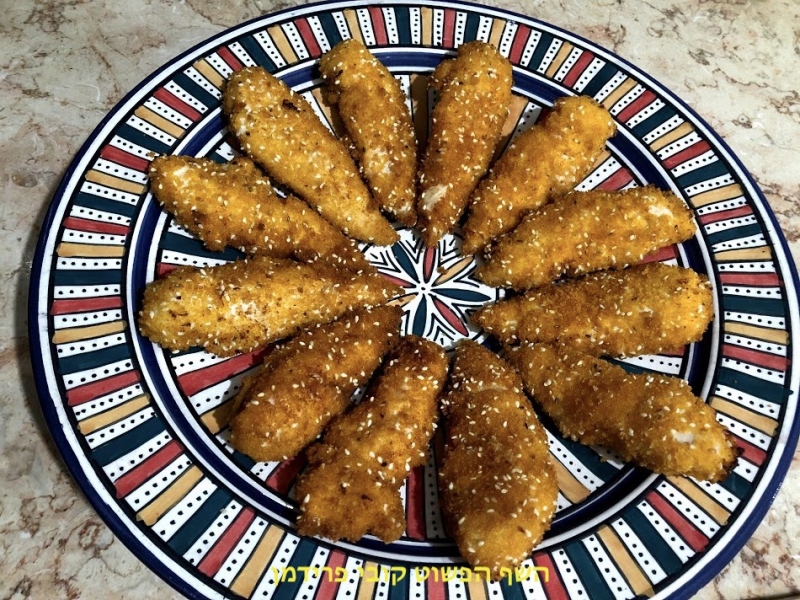 שניצל מפילה עוף מתובל 