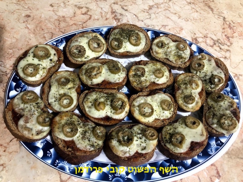 מיני כריכוני פיצה מלחמנייה מקמח מלא