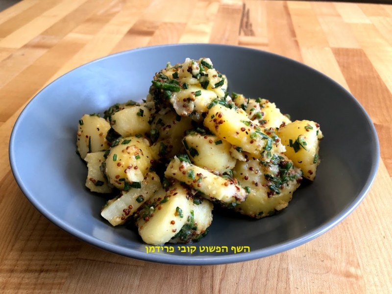 סלט תפוחי אדמה עם עירית בוינגרט עשיר בחרדל דיז