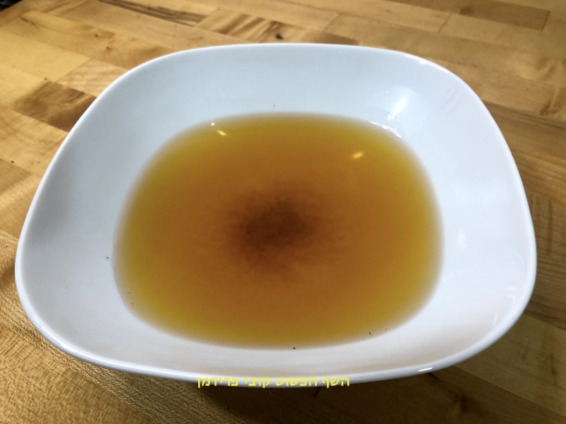 ציר מתובל לתבשילים מאבקת התיבולית ראס אל השף הפשוט טבעוני ללא גלוטן