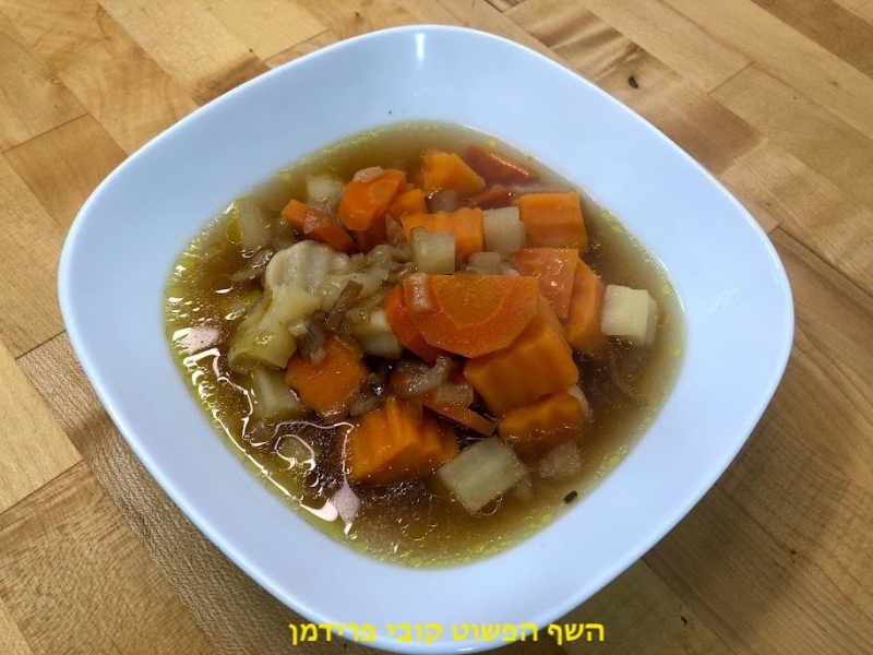 מרק שורשים עם ציר התיבולית ראס אל השף הפשוט טבעוני ללא גלוטן